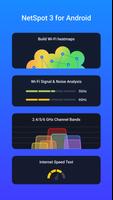 NetSpot 스크린샷 1