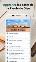 Études Bibliques Evangeliques Doctrine Chrétienne স্ক্রিনশট 1