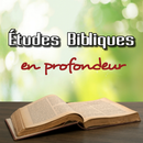APK Études Bibliques en Profondeur