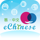 eChineseWorld icon