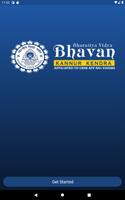 Bhavans Kannur 截圖 3