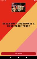 Kadambur School screenshot 3
