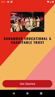 Kadambur School plakat
