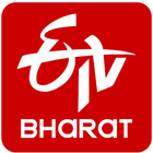 ETV Bharat biểu tượng