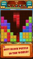 Block Puzzle 2019 স্ক্রিনশট 3