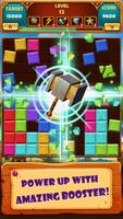 Block Puzzle 2019 تصوير الشاشة 2