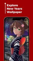 Fireworks Christmas Wallpaper poster