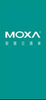 MOXA交通車 bài đăng