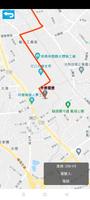 穩懋半導體智慧交通車 ảnh chụp màn hình 2