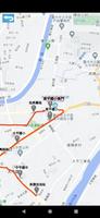 台中明德學生專車APP ảnh chụp màn hình 1