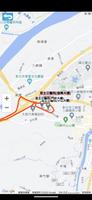 恩主公醫院台北大溪八德線就診車動態 ảnh chụp màn hình 2