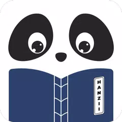 Hanzii: Dict to learn Chinese XAPK Herunterladen