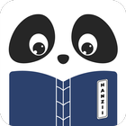 Hanzii: Dict to learn Chinese 圖標