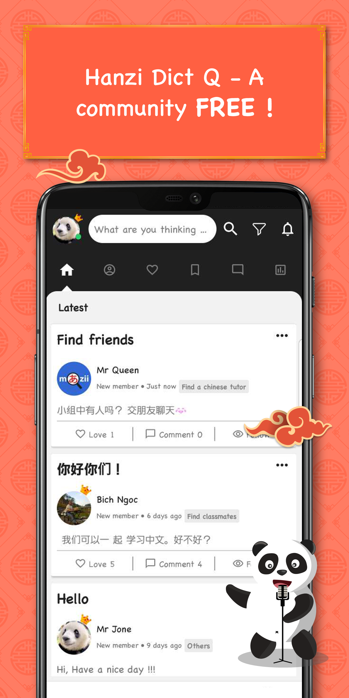 Chinese Dictionary Hanzii APK 2.8.7 Download for Android Download