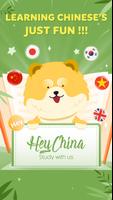 Learn Chinese - HeyChina Affiche