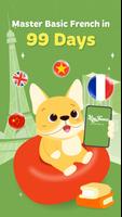 Learn French - HeyFrance โปสเตอร์