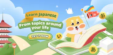 HeyJapan: Learn Japanese