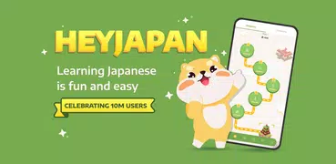 Impara il giapponese: HeyJapan