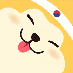 Learn basic Korean - HeyKorea XAPK download