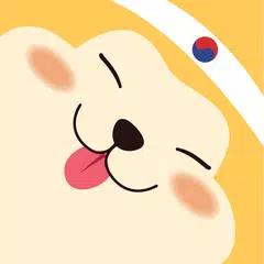 Скачать Learn basic Korean - HeyKorea XAPK