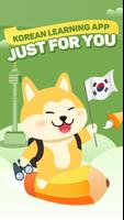 Learn basic Korean - HeyKorea Affiche