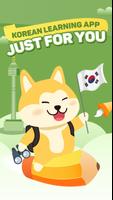 Learn basic Korean - HeyKorea plakat