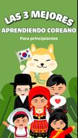 Aprender Coreano - HeyKorea Poster