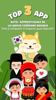 Apprendre le coréen - HeyKorea Affiche