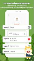 Apprendre le coréen - HeyKorea capture d'écran 1
