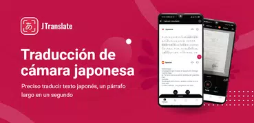 Traductor de Japones a Español por foto - JTRANS