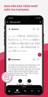 Dịch tiếng Nhật kèm furigana - JTRANS ảnh chụp màn hình 1