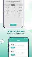 Migii: Chinese HSK Learn&Test syot layar 3