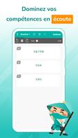 Test HSK 1 - 6 | Migii HSK capture d'écran 2