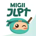 Migii JLPT