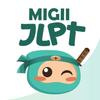 JLPT 考試練習 N5 - N1 | Migii JLPT