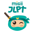 N5-N1 JLPT考试 - Migii JLPT