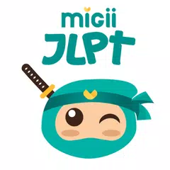Migii JLPT: JLPT test N5-N1 Icon