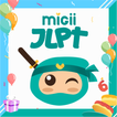 Migii JLPT: JLPT N5-N1 の試験対策 アイコン