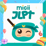 Migii JLPT icône