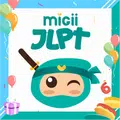 Migii JLPT: JLPT test N5-N1