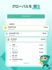 Migii JLPT: JLPT N5-N1 の試験対策 アプリダウンロード