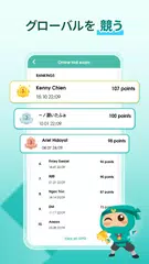 Migii JLPT: JLPT N5-N1 の試験対策 アプリダウンロード