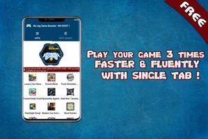 No Lag Game Booster: Play Game постер