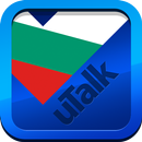 uTalk bulgare APK