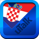 เรียนภาษาโครเอเชีย APK