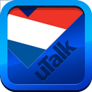 เรียนภาษาดัตช์ APK