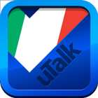 uTalk イタリア語 アイコン