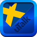 เรียนภาษาสวีเดน APK