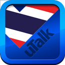 uTalk Thai APK