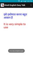 Hindi English Easy Talk captura de pantalla 1